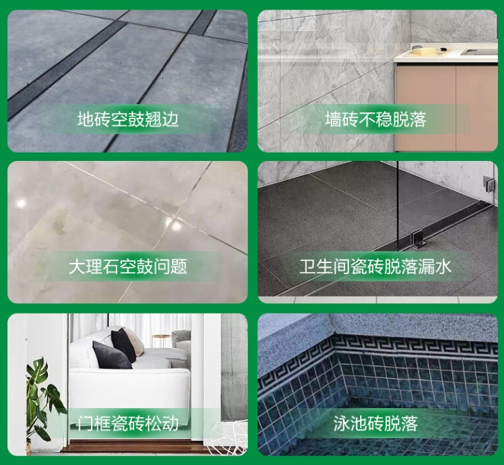 北京瓷砖空鼓维修公司分享下旧房翻新时，原瓷砖基层处理不到位可能会导致的问题